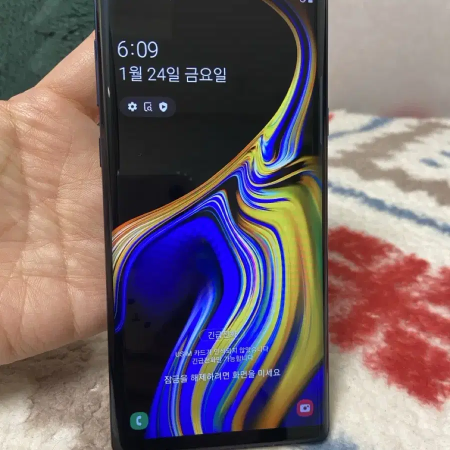 갤럭시 노트9 오션블루 512GB (SSS급)