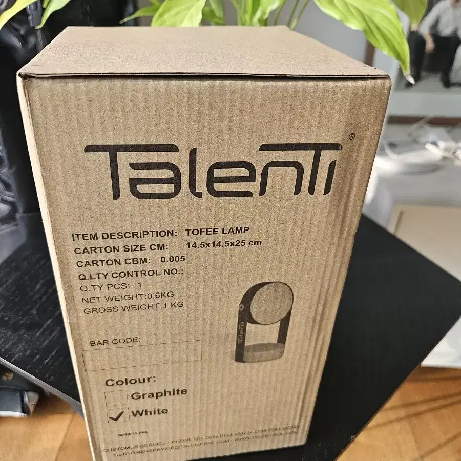 Talenti TOFEE LAMP 토피램프