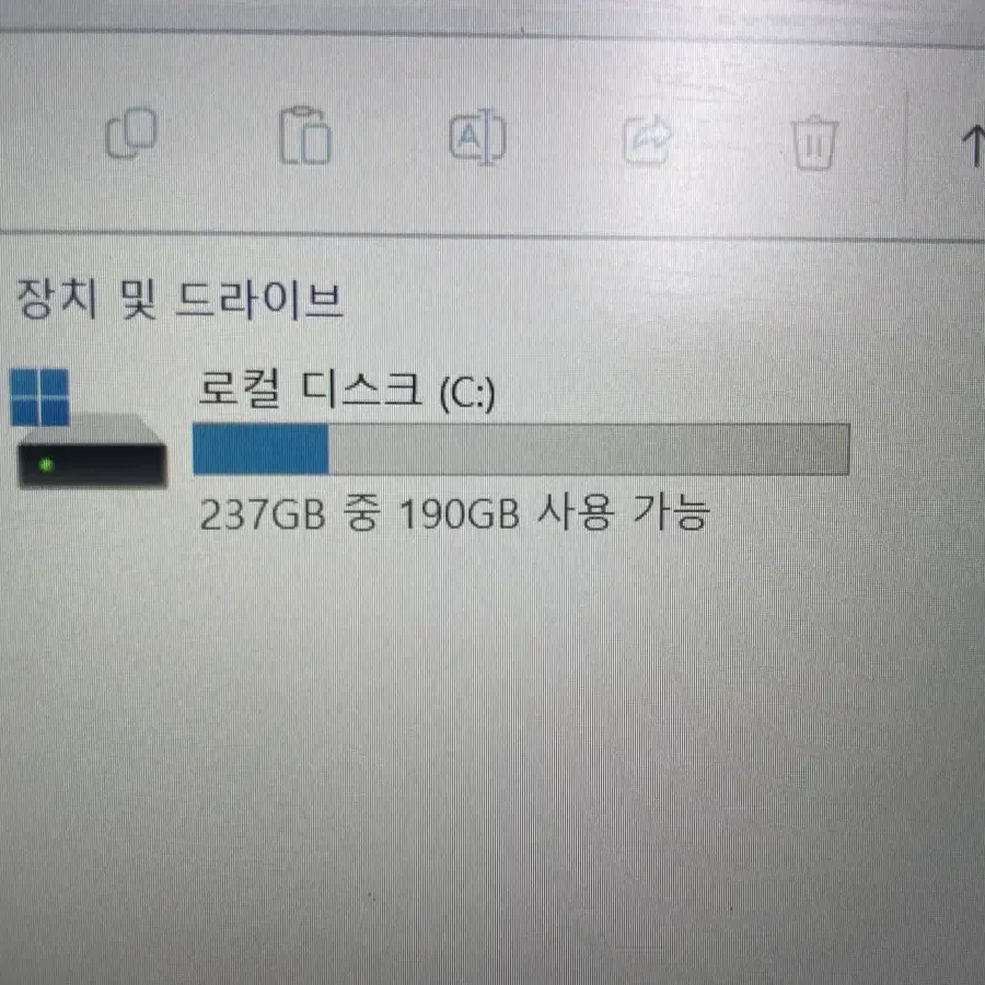 델 레티튜드 7480 i7노트북 팝니다.