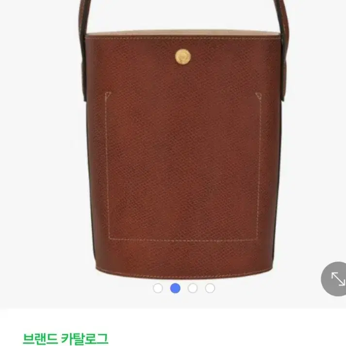 롱샴 에퓌르 버킷백