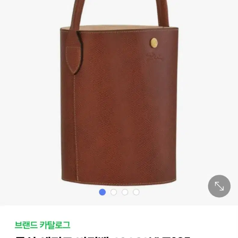 롱샴 에퓌르 버킷백