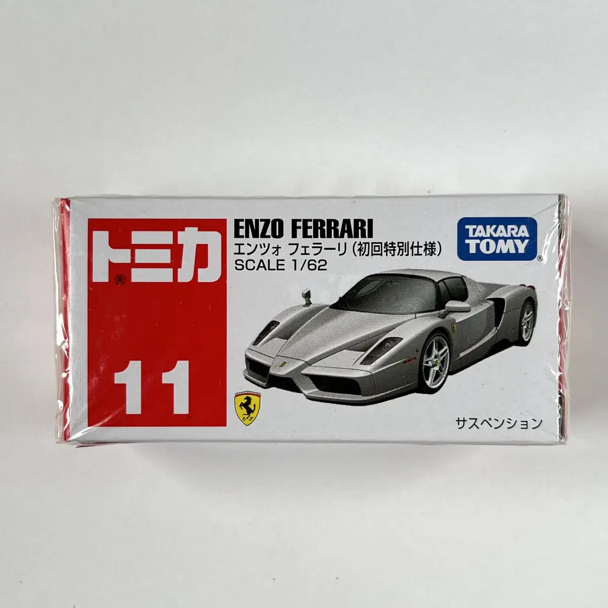 토미카 11 엔초 페라리 ENZO FERRARI 핫휠