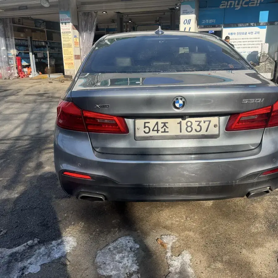 Bmw 530i xdrive m sport plus