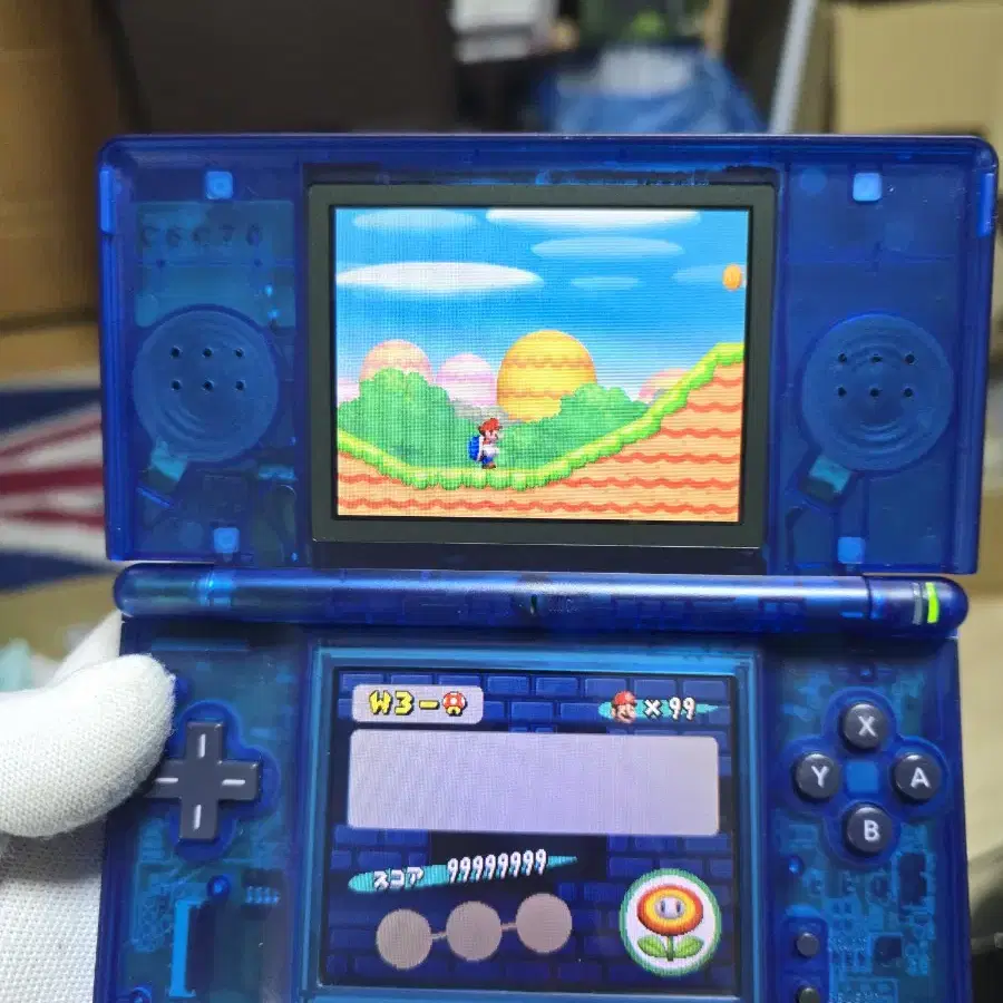 S급 닌텐도 DS Lite DSL 프리미엄 무광블루투명  국내판