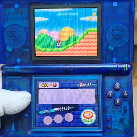 S급 닌텐도 DS Lite DSL 프리미엄 무광블루투명  국내판