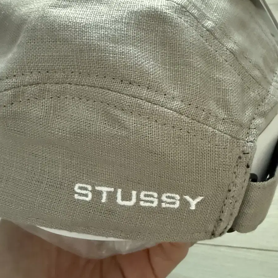 Nike x Stussy Fly Cap Chino