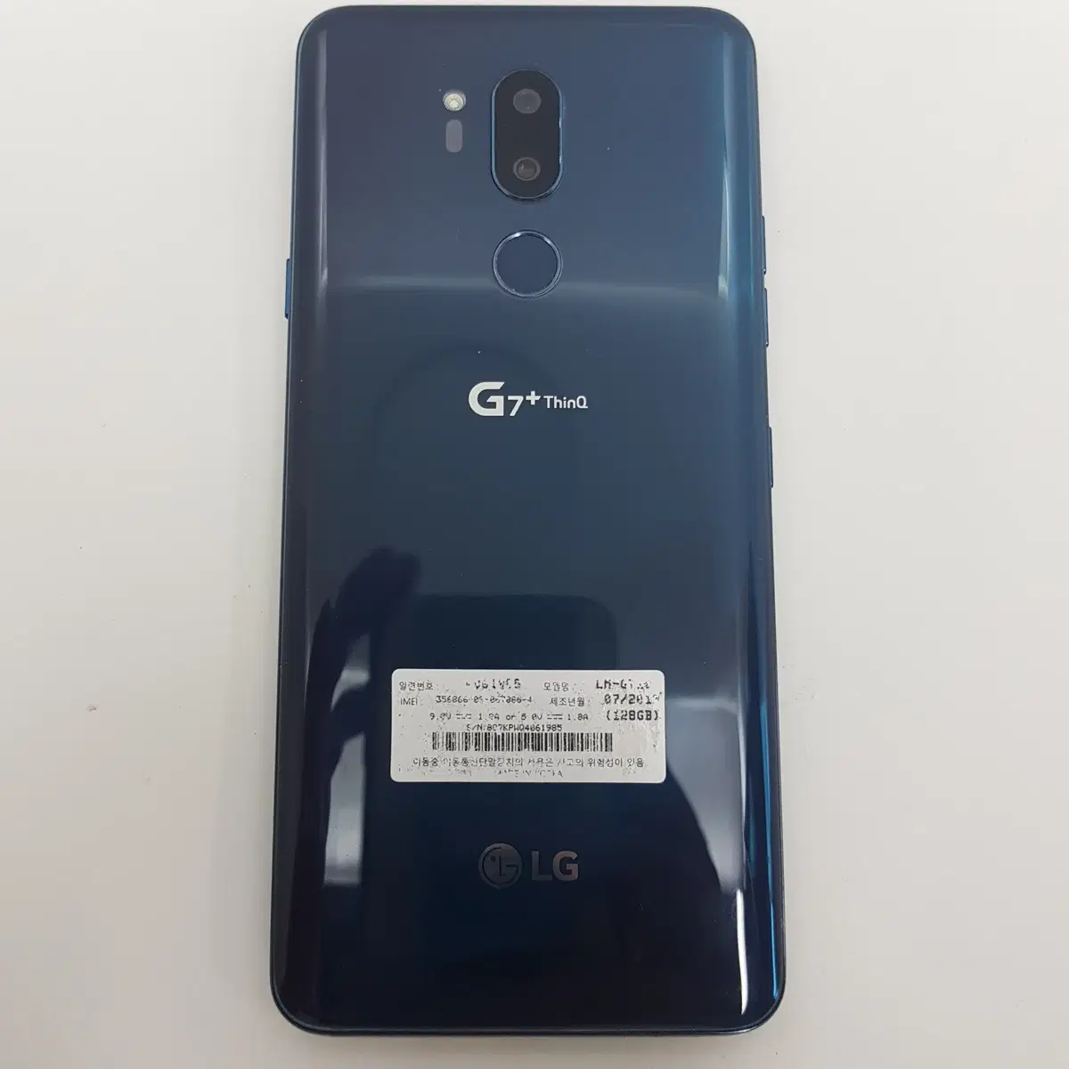 서울 LG G7+ 플러스 (G710) 128기가 블루 A급 팝니다.