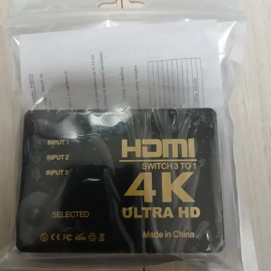 hdmi. 분재기