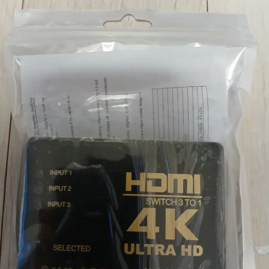 hdmi. 분재기