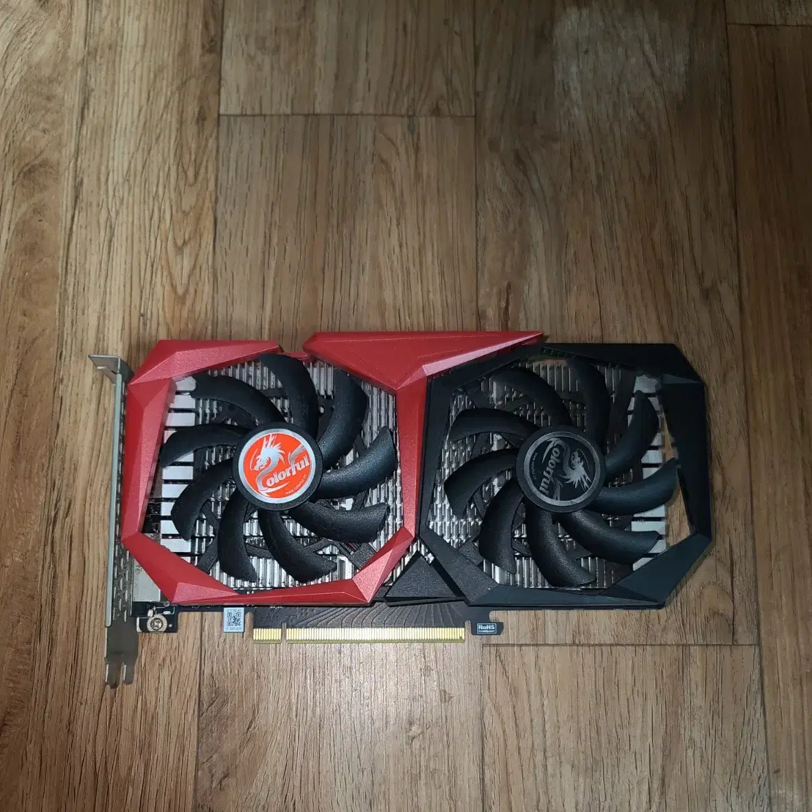 gtx1650 그래픽카드