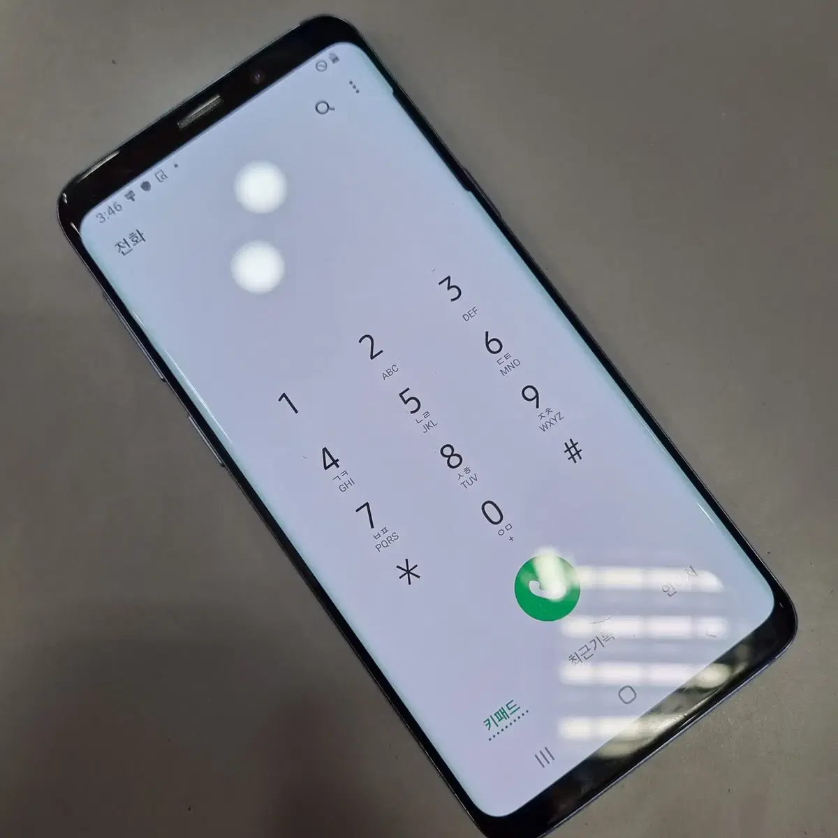 2중고폰/갤럭시S9무잔상 정상해지된폰 팝니다
