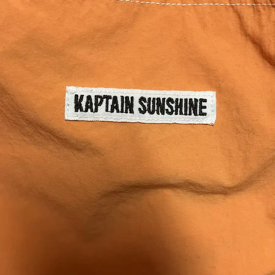 40) kaptain sunshine upland  캡틴선샤인 업랜드