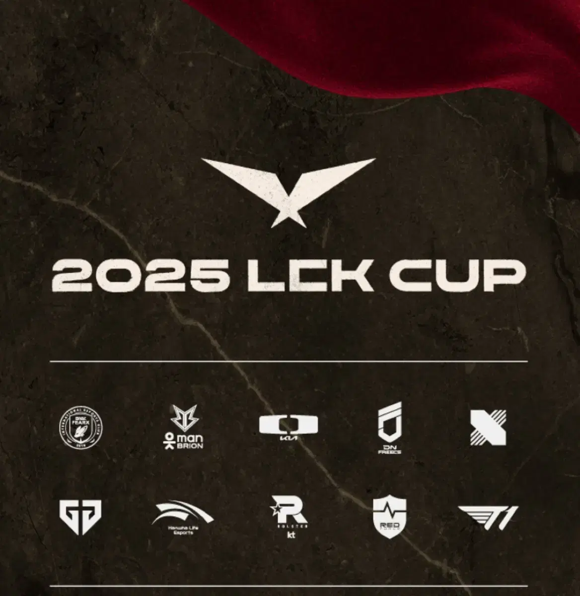 LCK CUP DNF vs T1 우리은행 대리 티켓팅