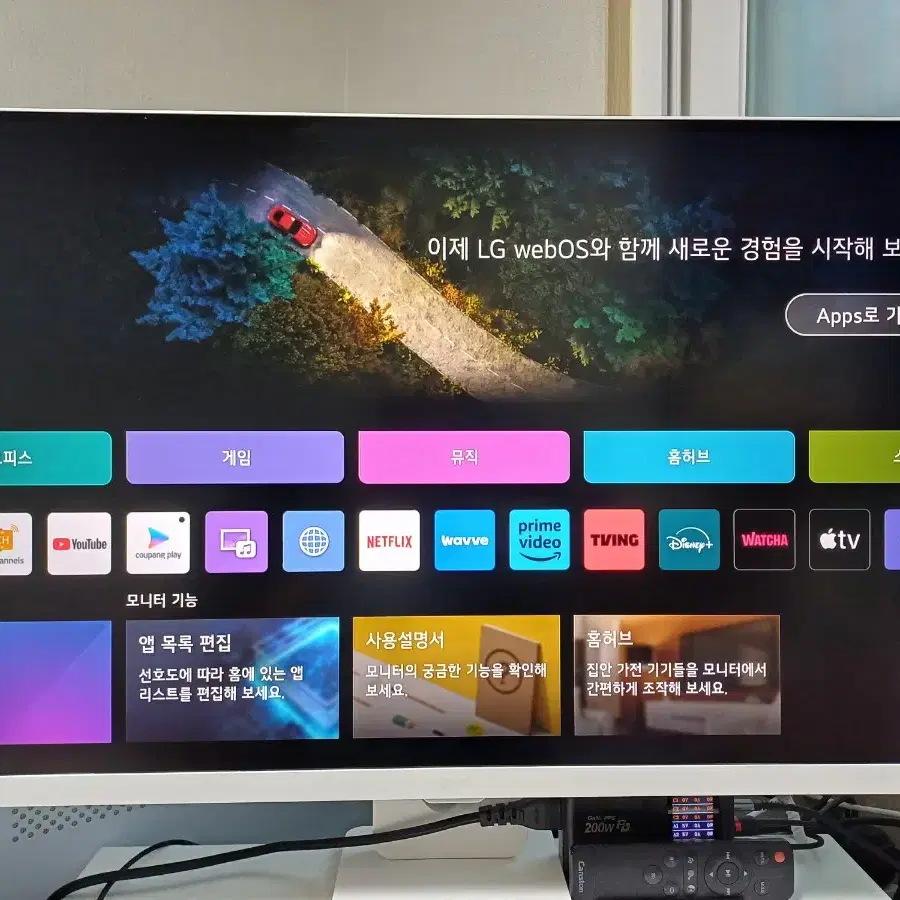 LG 32인치 FHD 스마트 모니터(32SR50F) 팝니다