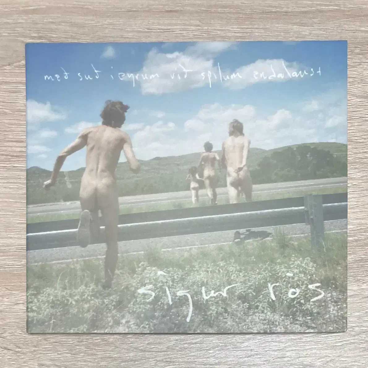 시규어 로스 (Sigur Ros) CD 판매