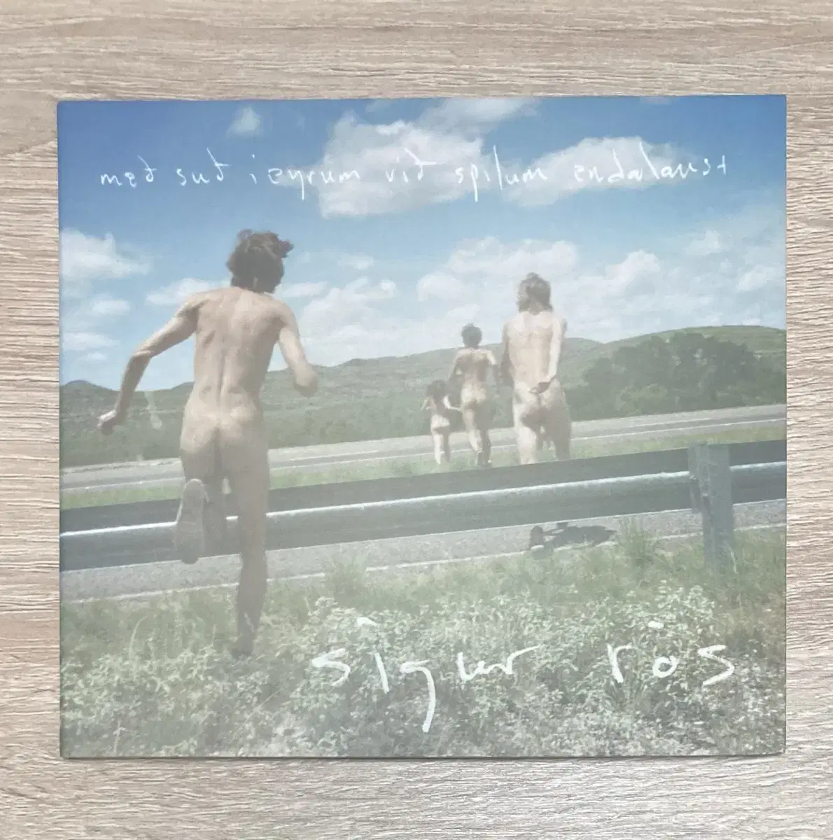 시규어 로스 (Sigur Ros) CD 판매