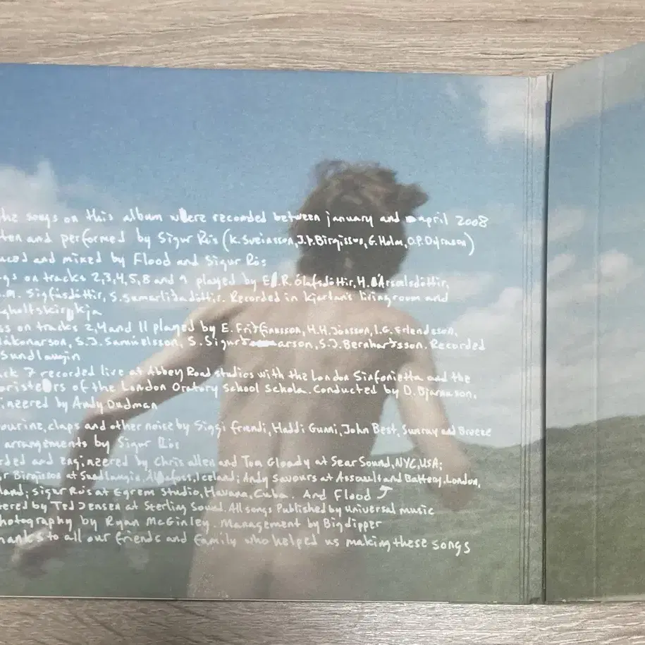 시규어 로스 (Sigur Ros) CD 판매