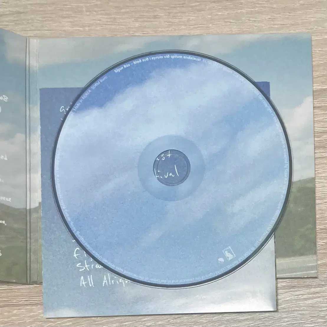 시규어 로스 (Sigur Ros) CD 판매