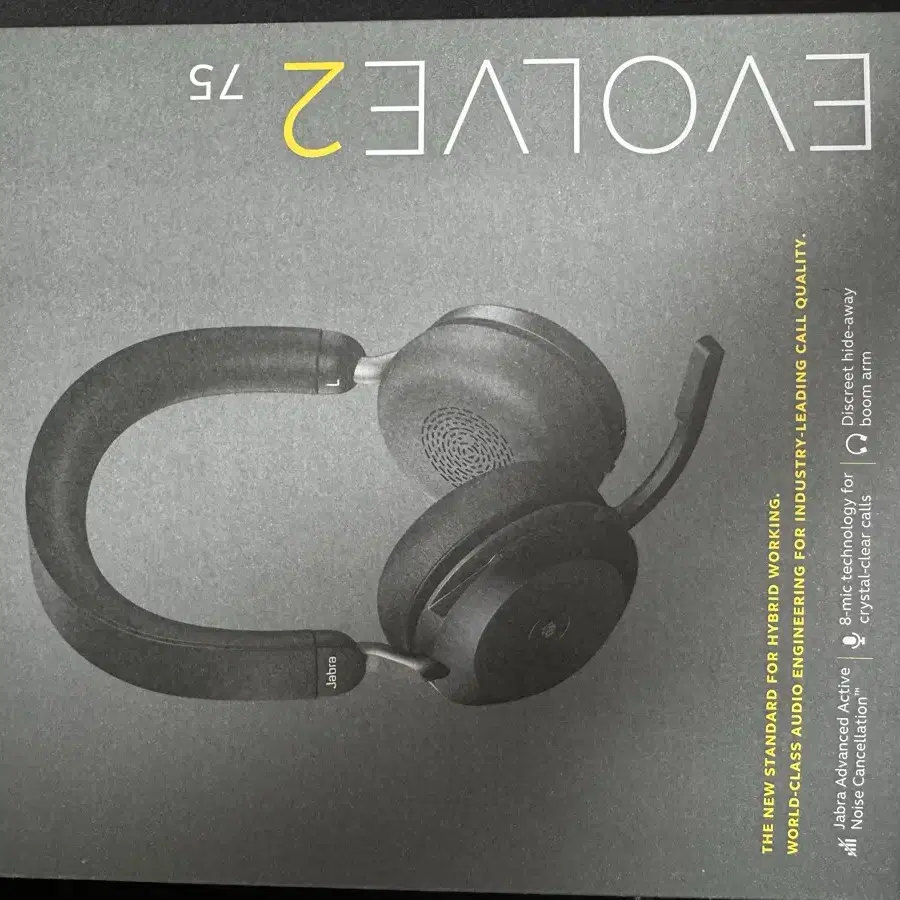 Jabra evolve2 75 무선 노이즈 헤드폰