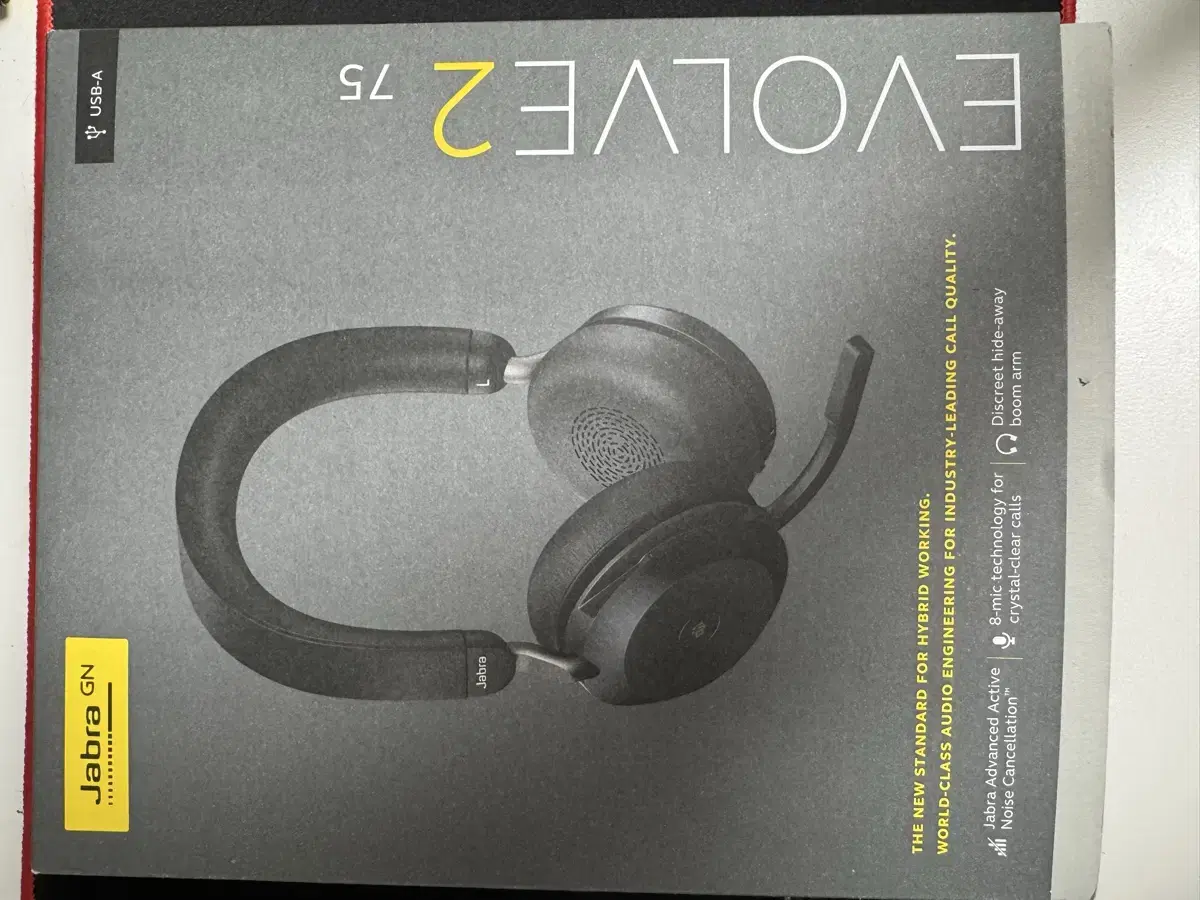 Jabra evolve2 75 무선 노이즈 헤드폰