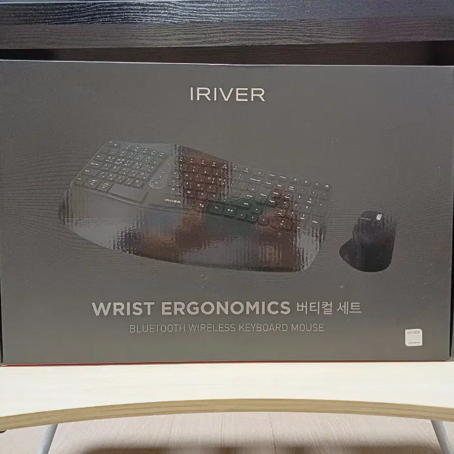 Iriver Wrist Ergonomics 키보드+마우스 세트 팝니다