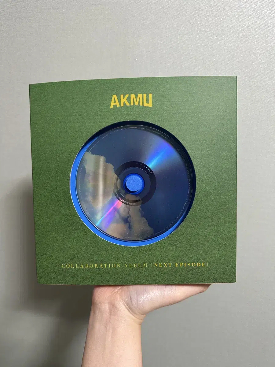 악뮤 akmu 앨범