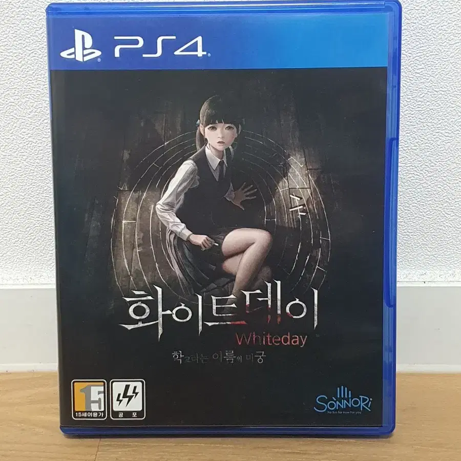 ps4 화이트데이 학교라는 이름의 미궁