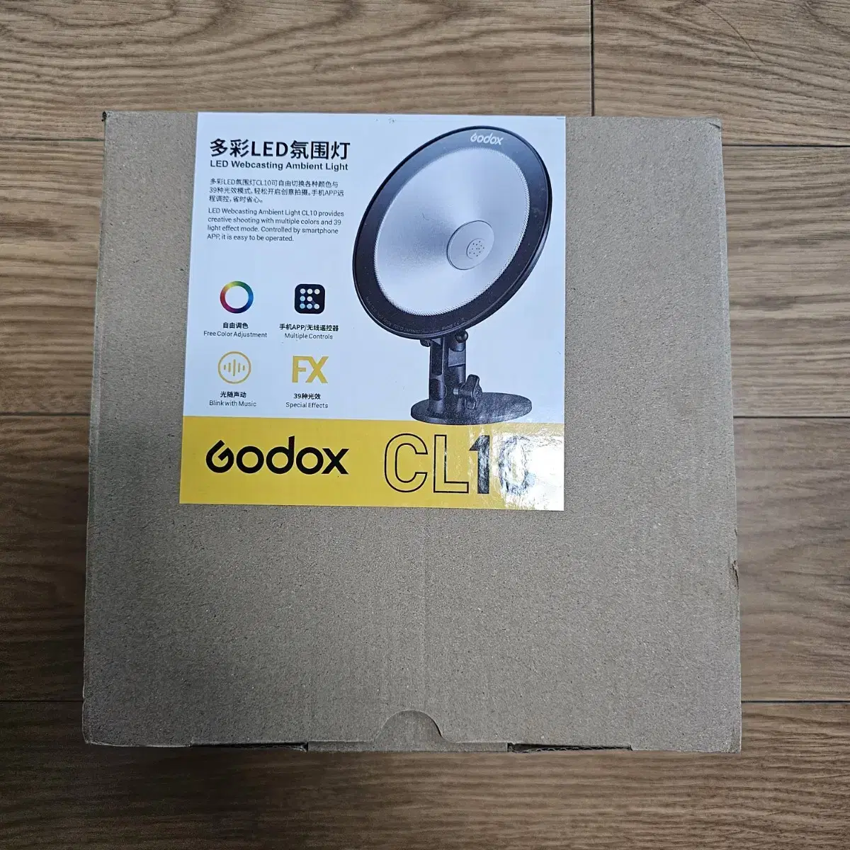 GODOX 고독스 CL10 지속광 LED RGB컬러 무드조명