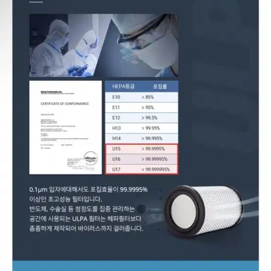 알리에어공기청정기AIRMED1