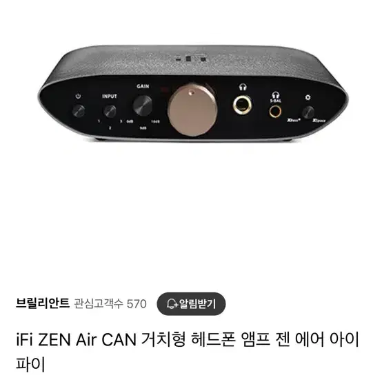 ifi zencan air