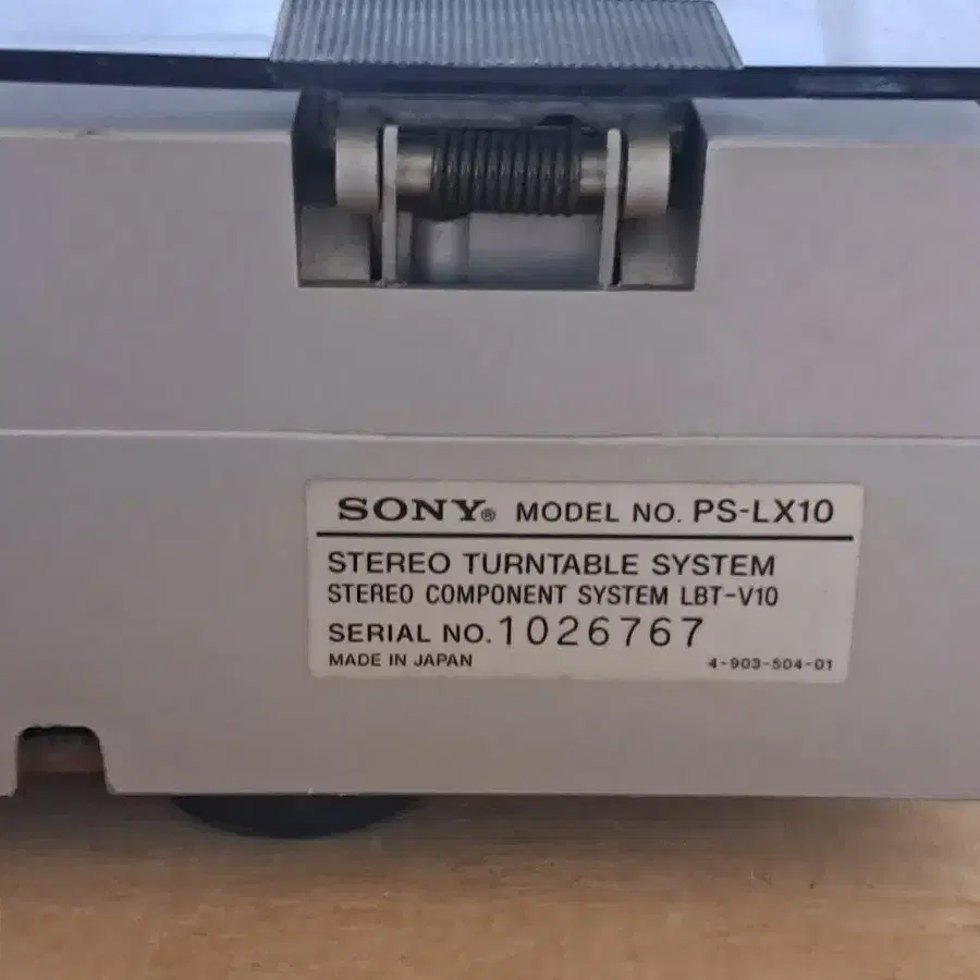 SONY TURNTABLE PS-LX10