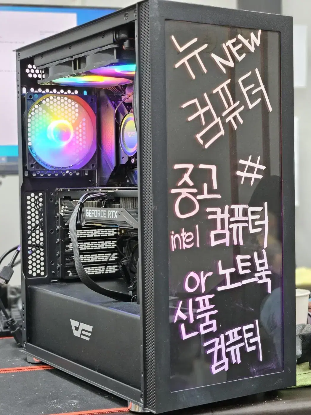 게이밍 컴퓨터 본체 중고&신품 라이젠 5600버미어/RTX3060TI