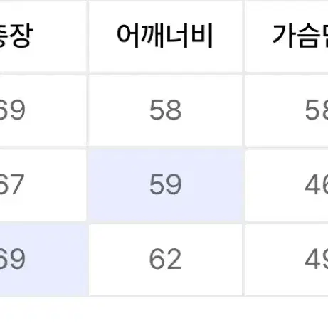 MMIC 카포 하프집업 와인