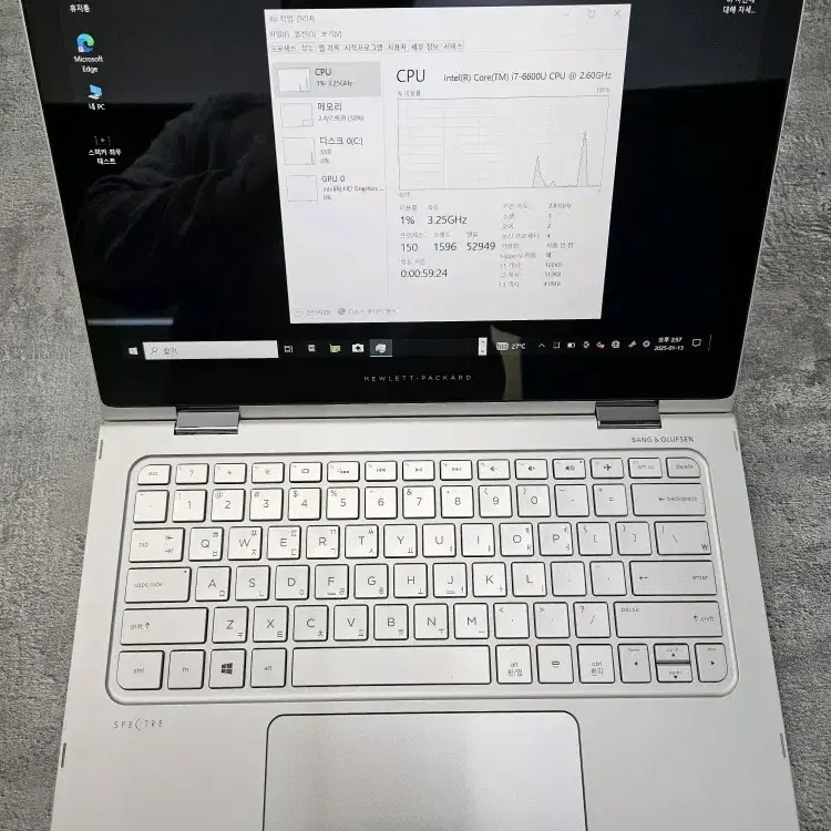 HP 노트북 X360 G2 13인치 i7-6세대 팝니다(터치)