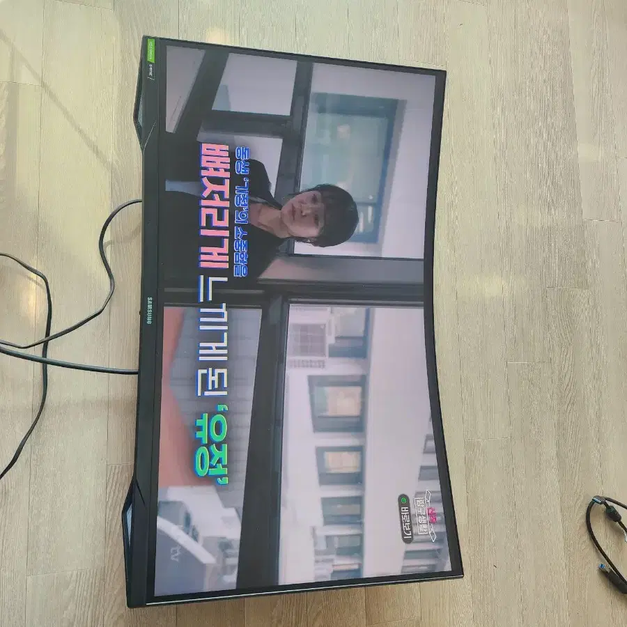 삼성 오디세이 g7 c32g75t 32인치 240hz 모니터