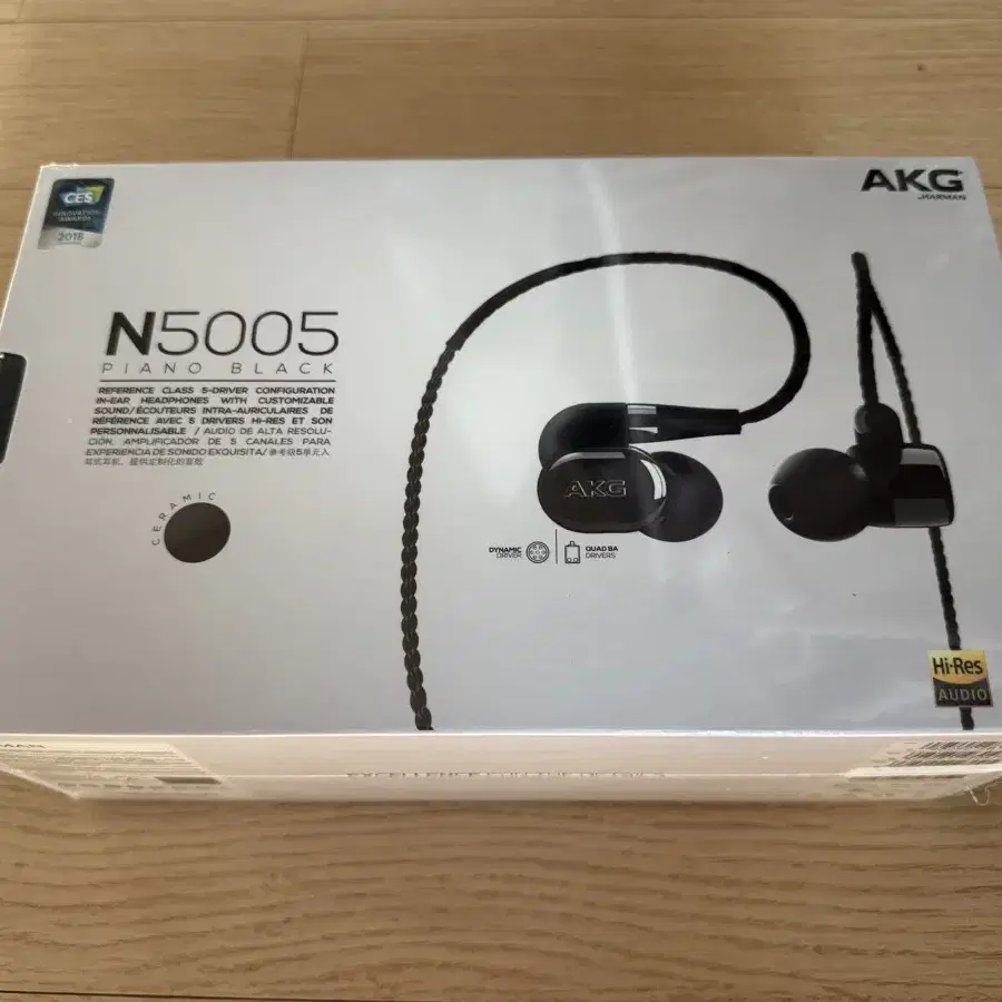 akg n5005 미개봉