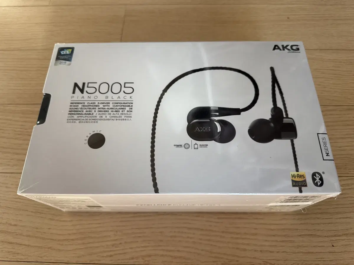 akg n5005 미개봉