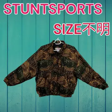 STUNTSPORTS 애니멀 무늬 블루종 사이즈 미정 0464-502