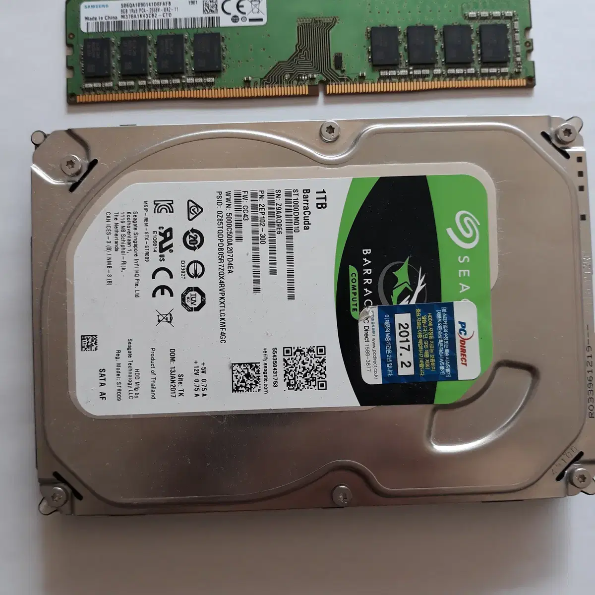 컴부품.HDD.1TB 편의점반값택배