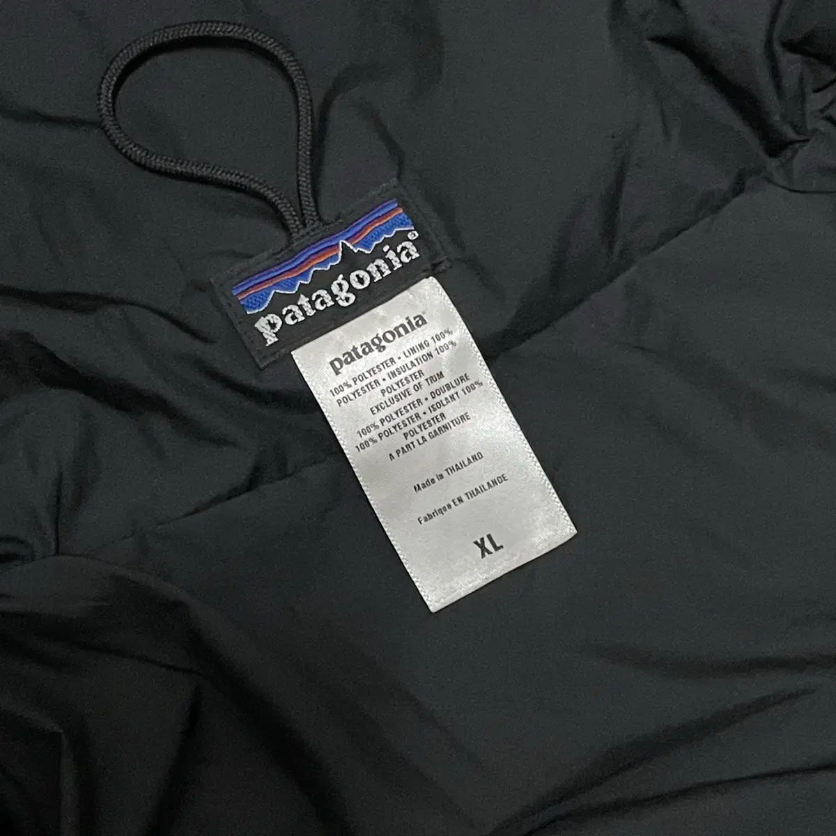 Patagonia Dasparka MARS