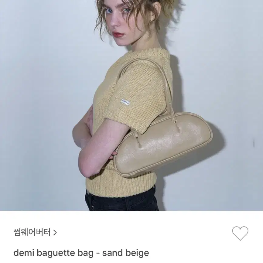 썸웨어버터 바게트 백 (demi baguette bag)