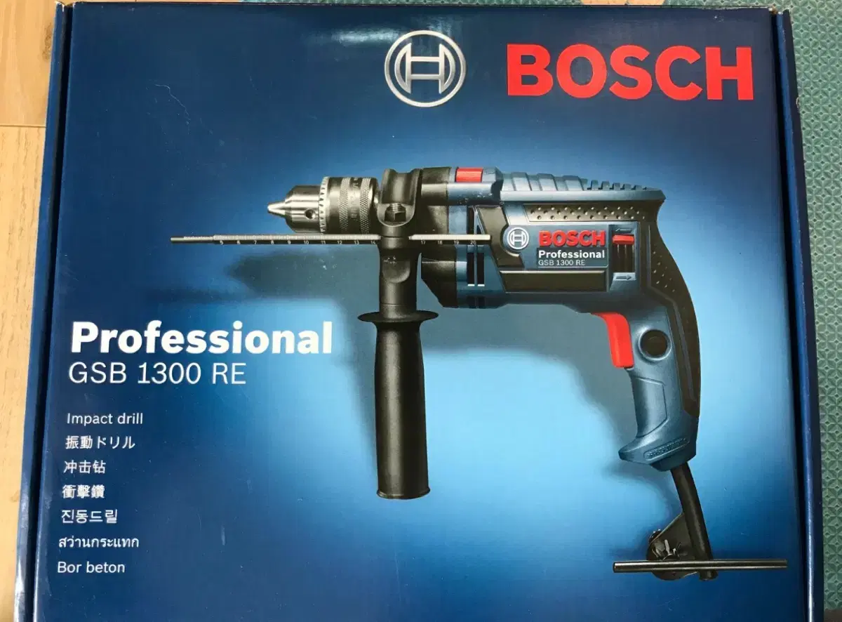 보쉬 해머 전동드릴 BOSCH professional GSB 1300 R