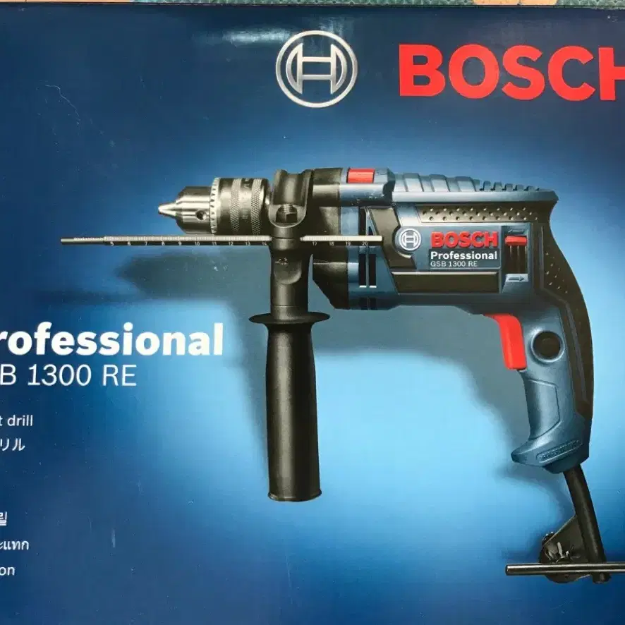 보쉬 해머 전동드릴 BOSCH professional GSB 1300 R