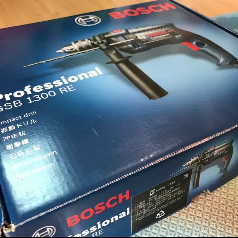 보쉬 해머 전동드릴 BOSCH professional GSB 1300 R