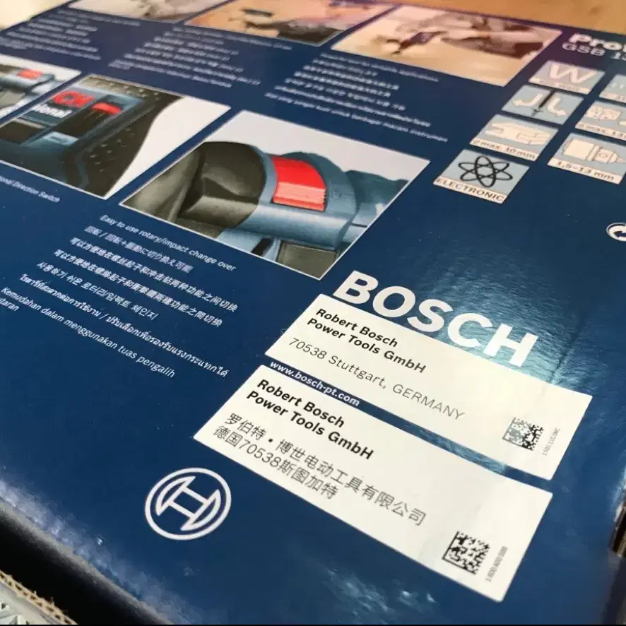 보쉬 해머 전동드릴 BOSCH professional GSB 1300 R