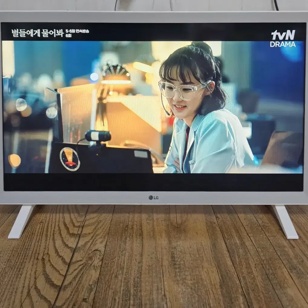 LG 스마트 TV 모니터 (24인치,스탠드 23년제조)