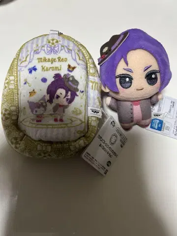 블루록 SD 인형 봉제 인형 캐리 파우치 미카게 레오 쿠로미