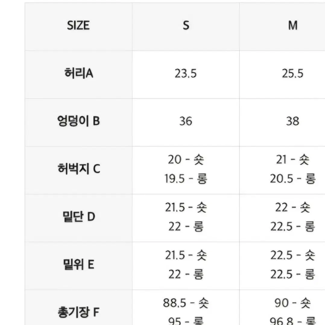 (택있는 새상품) 젝시믹스 젤라 인텐션 부츠컷 제트차콜 롱M