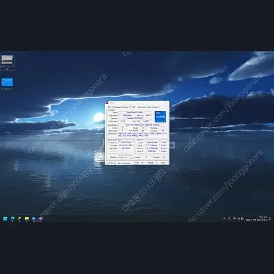 노트북 레노버 리전 5i 프로 16인치 , Ram 16gb i7 3060