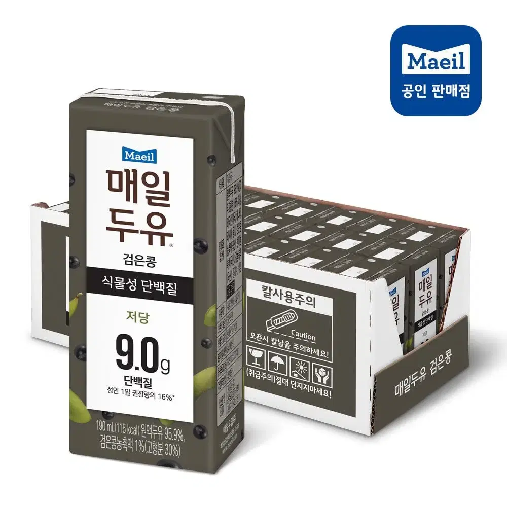 매일두유 검은콩 고단백 190MLX24개